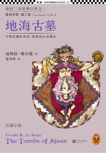 只言流年刚好