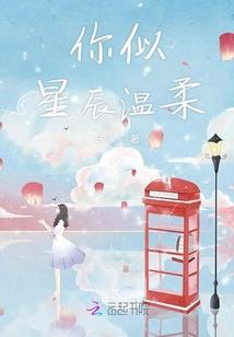 诸天神级反派