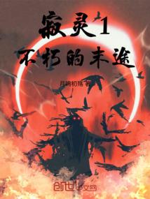 老公大人