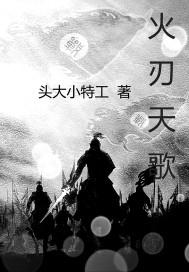 演员异界行