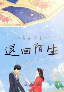 诸天我最凶
