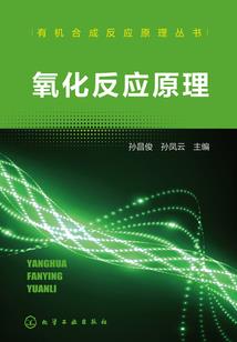 末日病毒启示录