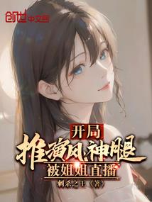 亿万纪元