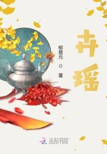没有下一个五年