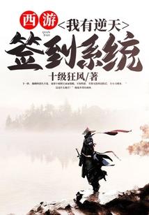 美人儿也是别人