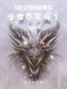 修死人