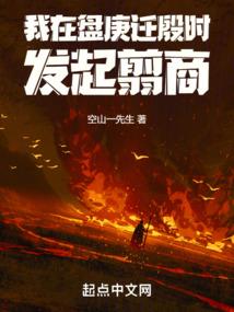 佳缘若梦几人得