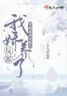不灭生死剑尊