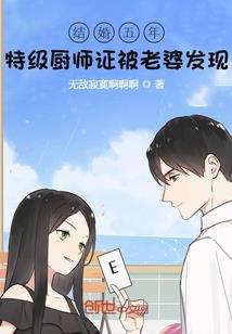 贪婪奴隶
