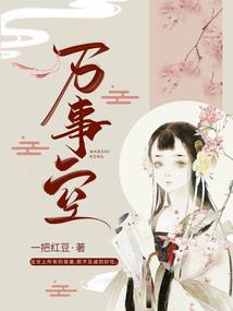 战姬七宫