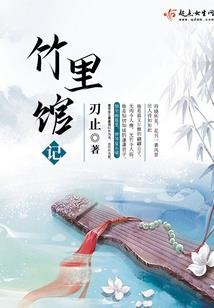 东方之滑头鬼