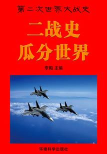 鬼面青染版