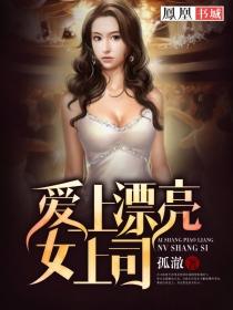 暗黑猎魔师