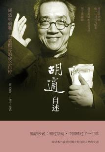 玲珑八宝格