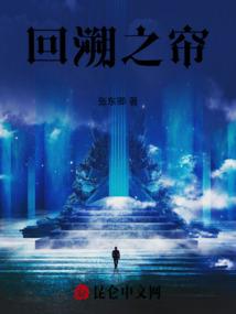 涅槃道