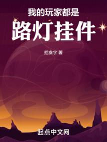 副本缔造者