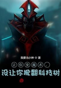 桃花下浅灼