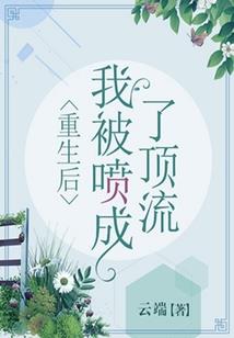 肆夜想困