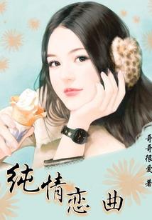 都鼎