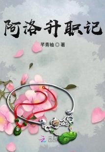 次元猫妖