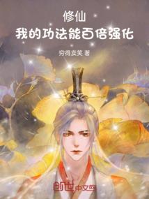 春野梦寻