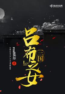 时光请等等我