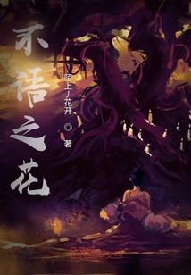 洪荒元灵行