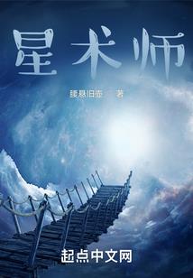 绝剑惊纶