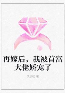 万界锻造者