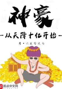 樱花瓣如雨
