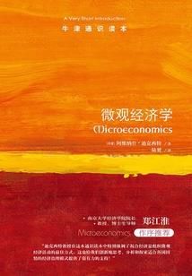 天帝之主