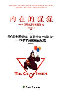 刀剑情仇记