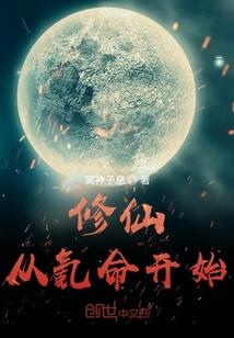 甜婚蜜恋：钻石老公太霸道