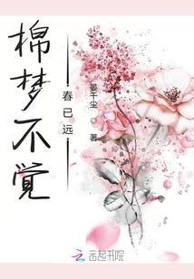 这个绝对不是魔王