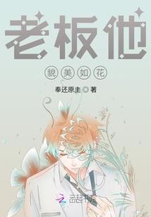 辟境