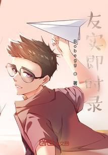 规则怪谈：我有另一个人格！
