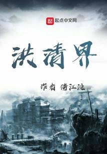 倒钱男孩的救赎