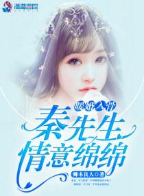 晴空九月今尘缘