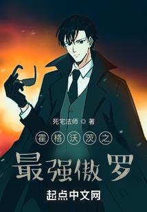 我的神圣初三