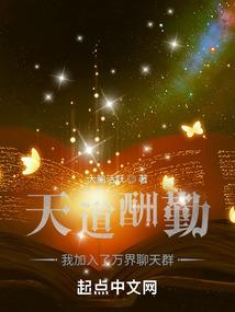 日暮之海