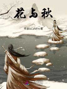 人间已是六月天