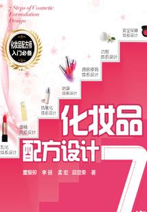 拳战