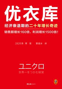 露白蟾明又到秋