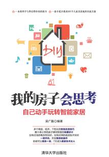 龙套的翻身事件