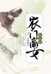 伫立云端之上