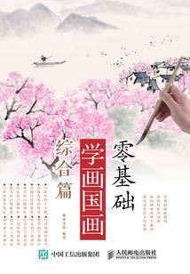 生死爱恋之一生追随你