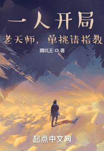 焚破星河