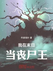 角半樱桃红