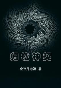隐藏在面具下的哭泣