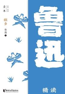 我们的青春该怎样